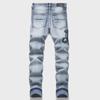 Мужские брюки из эластичного денима в стиле ретро с рваными нашивками и вышитым узором кобры для осени и зимы