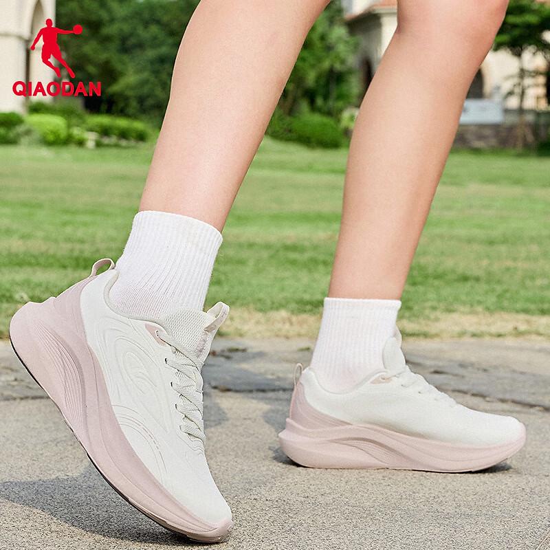 Jordan Women's Cushioned Running Shoes