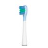 Сменные насадки Qianbaimei, совместимые с Usmile Y1s/Y20/P1/P20 (4-Pack) Китайская вилка (адаптер в комплекте)