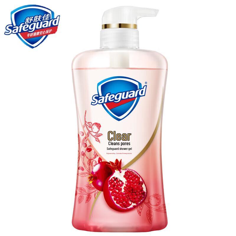 Safeguard Pomegranate Scent Body Wash