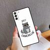 Милый Мультяшный Шиншилловый Чехол Для Телефона Samsung Galaxy S24 S26 Ultra S20 S21 S22 S23 S25 Plus S10 S24 S25 FE
