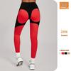 Женские быстросохнущие леггинсы для йоги с высокой талией, эффектом push-up для ягодиц и зауженным кроем для бега и фитнеса