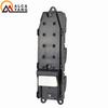 Malcayang 84820-05100 Новый переключатель стеклоподъемника для Toyota Avensis 8482005100 84802-05210 Переключатель управления окном со стороны водителя