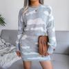 Женский Осенне-Зимний Костюм из Двух Частей Принтованный Вязаный Свитер Юбка Чехол Размеры от S до L Бедра
