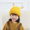 Детская корейская осенне-зимняя шерстяная вязаная шапка для детей от 2 до 6 лет, новая теплая детская шапка с мультяшными антеннами и глазами, детские шапочки