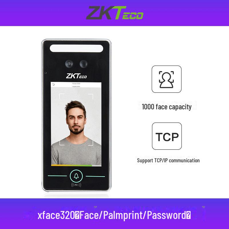 Система контроля доступа с распознаванием лиц ZKTeco XFace60/320 и устройство контроля доступа с отпечатками пальцев XFace600