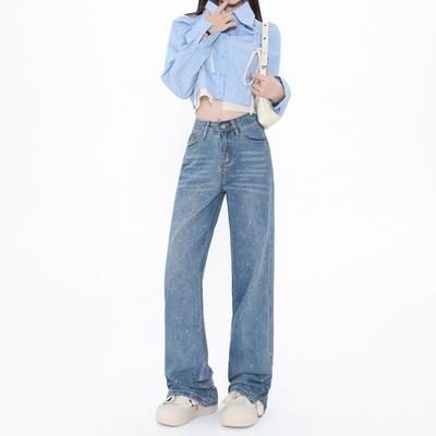 Женские повседневные брюки с разрезом, высокой посадкой, свободные, с широкими штанинами, для женщин, весна, джинсы с широкими штанинами до пола для женщин, весна