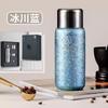 Double-Lid Vacuum Insulated Pure Titanium Travel Mug With Tea Infuser Men Women Office Commute Outdoor