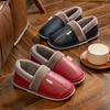 Winter Men's & Women's Warm Slippers House Non-Slip Soft Shoes Home Indoor Fleece Slippers