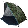 Уличная палатка для рыбалки, портативная камуфляжная палатка с зонтиком для двух человек, кемпинговая палатка
