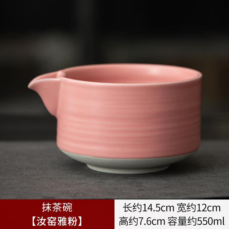 Керамическая подставка для чайных кистей Набор чашек для матча Японские инструменты для матча Приборы для разметки чая Аксессуары для чайной церемонии Градиентная керамика