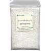 Aroma and Life Furnace Pellets 50g