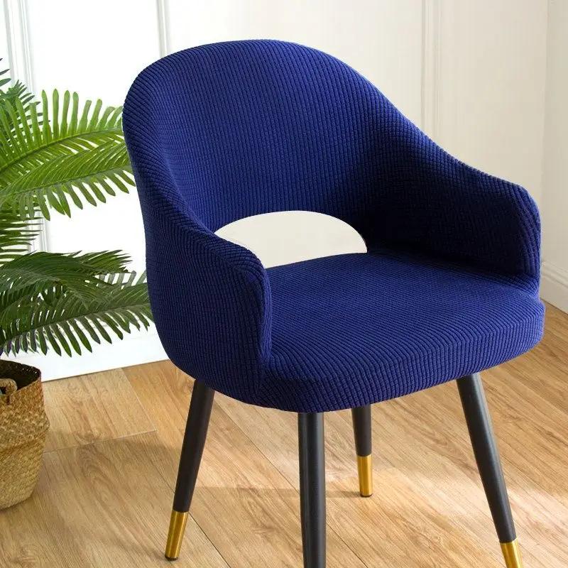 Скандинавский изогнутый чехол на стул, встроенный чехол на обеденный стул с полукругом, полное покрытие, универсальное украшение для всех сезонов