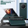 Slim Protective Folio Case With Smart Window Honor Magic V6 V5 V3 Foldable Phone Stand Anti-Slip Leather Cover