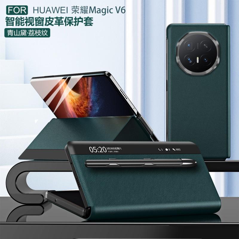 Slim Protective Folio Case With Smart Window Honor Magic V6 V5 V3 Foldable Phone Stand Anti-Slip Leather Cover