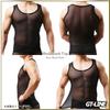 Transparent Tank Faux GTLINE Favolic [GTLINE] Top, Mesh, V-Neck, Sheer, Men's, Translucent, Leather, Adults, Underwear, Leather, Cosplay, Macho,