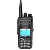 Взрывозащищенная цифровая двусторонняя радиостанция Yixin DM-R89 (Китайская версия)