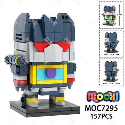 157 ДЕТАЛЕЙ MOC7295 Строительные Блоки DIY Креативная Серия Фильмов Автомобильные Роботы Акустическая Волна Модель Сборные Кирпичики Игрушка Для Детей