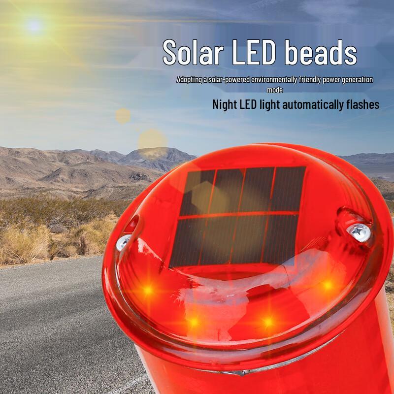 Qilu Anran Solar Reflective Warning Post