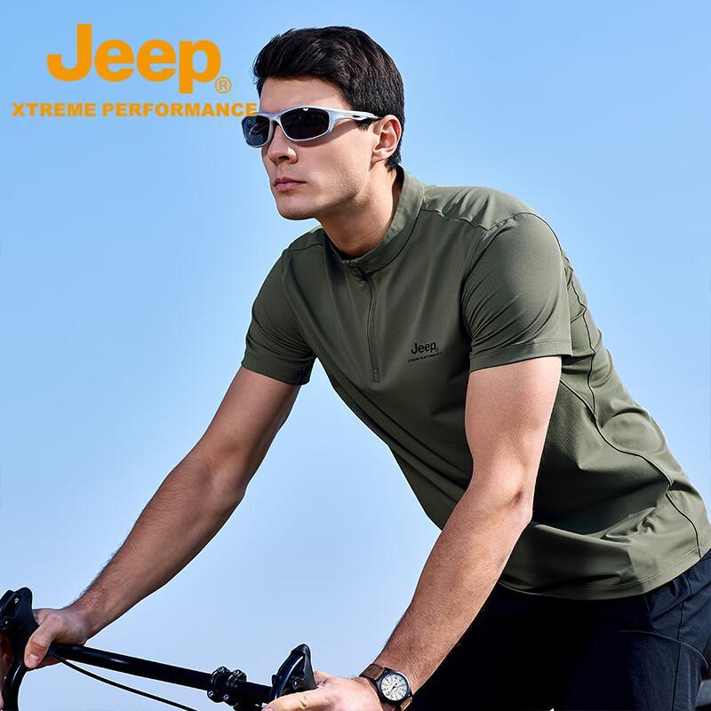 Jeep Мужская футболка для активного отдыха с UPF50+, быстросохнущая, с воротником-стойкой
