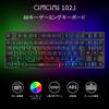 CHONCHOW Gaming Keyboard and Mouse Set, Japanese Layout, PS5PS4NS Compatible, [No Conversion][Conversion] Keys Included, 88 Keys, Seven-Color LED