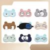 Cartoon Ice Pack Eye Mask Summer Shading Sleep Special Eye Mask Cute Ice Bag Eye Mask