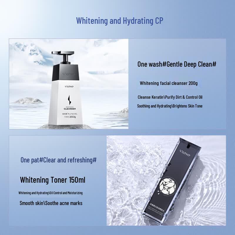 Hefengyu Men's Whitening & Sunscreen Skincare Set (6-Piece)