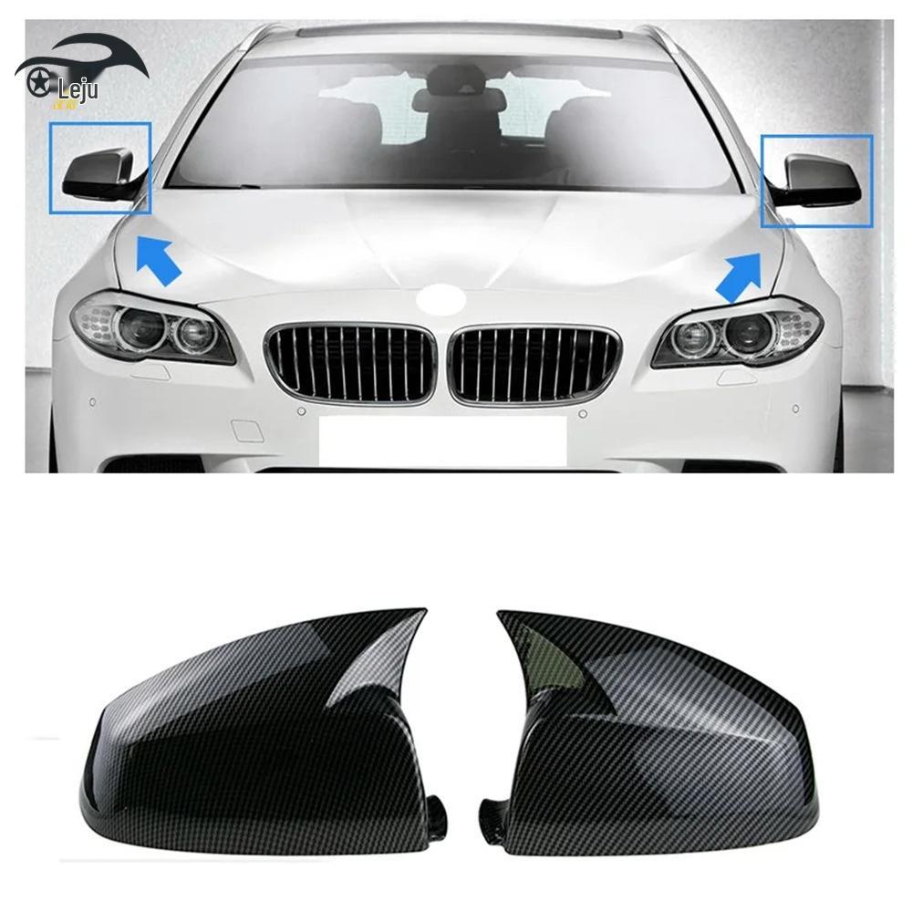 Carbon Fiber Horn Cover for 2007-2010 BMW 5 Series E60 Mirror Shell