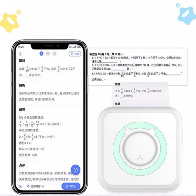 Мини Портативный Термопринтер Бумага Фото Карманная Термопечать Беспроводное BT Подключение Принтер 200dpi Фото Этикетка для iOS/Android