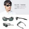 Oversized Sunglasses for Men for Wearing Over Suitable for and Outdoor Activities Asian Fit UV Protection [Polarized Lenses, UV400, Glasses] Driving,