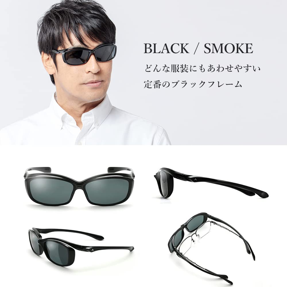 Oversized Sunglasses for Men for Wearing Over Suitable for and Outdoor Activities Asian Fit UV Protection [Polarized Lenses, UV400, Glasses] Driving,