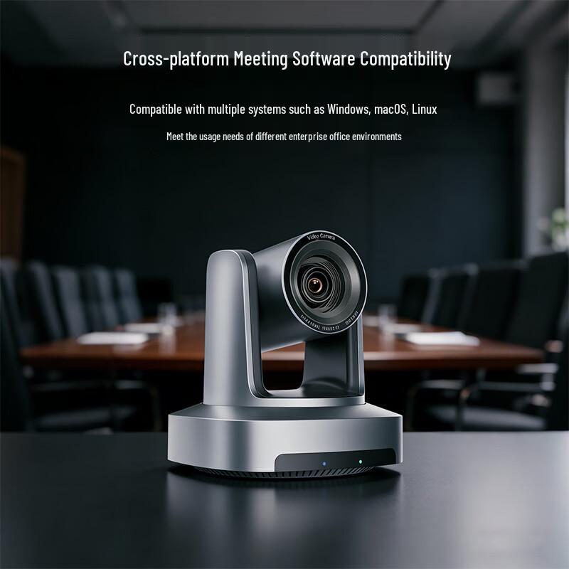 WU-U4K-20238 20x Optical Zoom POE HD Conference Camera (CN version)