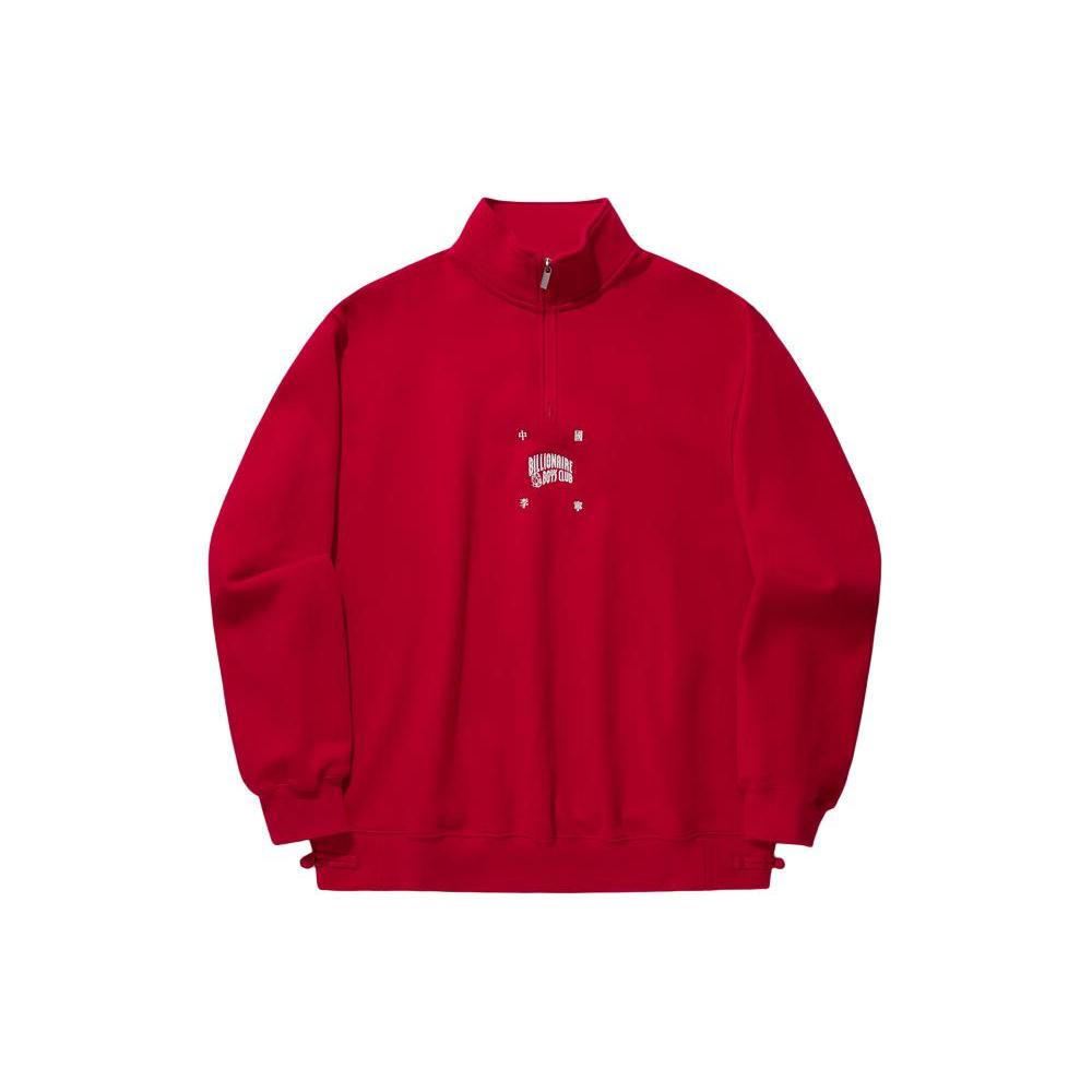 Мужская толстовка Li Ning Алый AWDU671-3