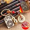 12 Zodiac Buddha Chinese Traditional Brass Key Chain Car Hanging Ornament Dynasty Five Emperors' Coins Cinnabar Gourd Pendant