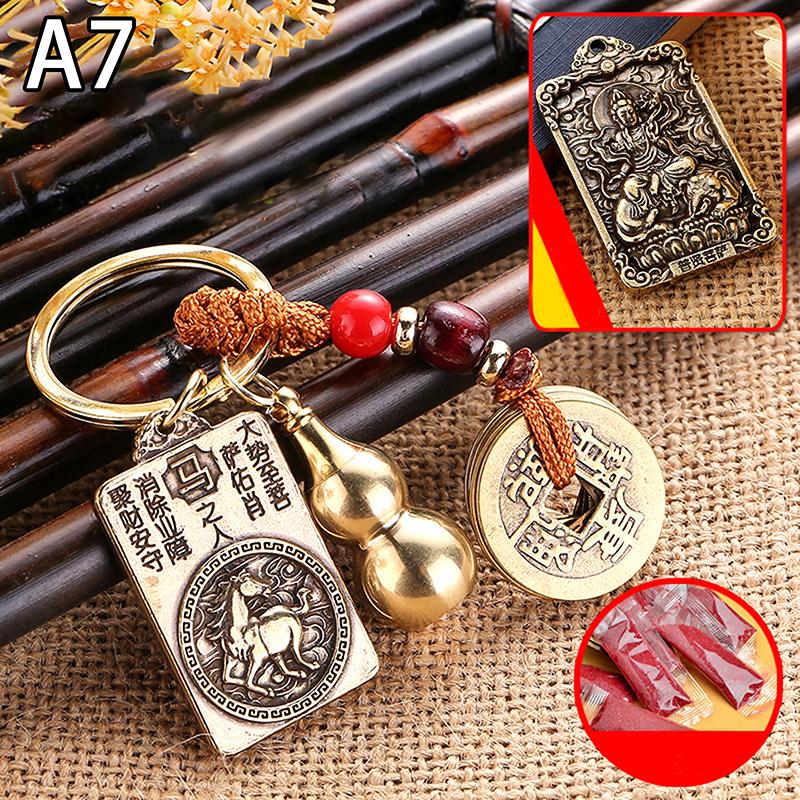 12 Zodiac Buddha Chinese Traditional Brass Key Chain Car Hanging Ornament Dynasty Five Emperors' Coins Cinnabar Gourd Pendant