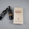Dual Wine Gift Box for Red and White Wines