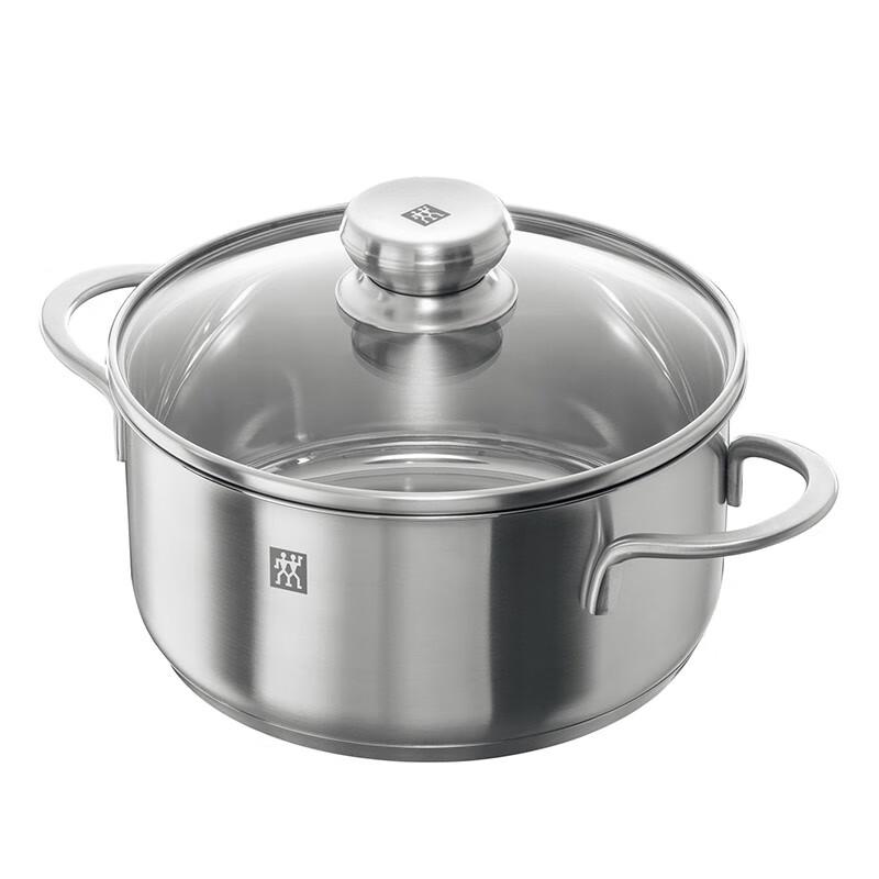 Zwilling Набор посуды Twin Nova III