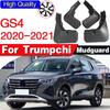Автомобильные брызговики подходят для Trumpchi GS4 Mudguard Splash Guard Fender Car Parts Accessories Car Style