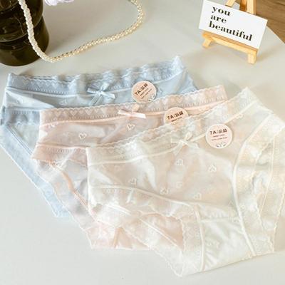 Женское бесшовное нижнее белье Hipster No Show Невидимое нижнее белье Ice Silk Stretch Трусики бикини Трусики