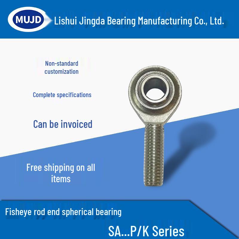 SA3-20P/K Male Thread Rod End Joint Bearing, Self-Lubricating Radial Spherical Plain Fish Eye Bearing