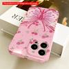 Pink Butterfly & Rose Floral Phone Case All inclusive film hard phone case, compatible with iPhone 18 Pro Max 17 16 15 14 13 12 11