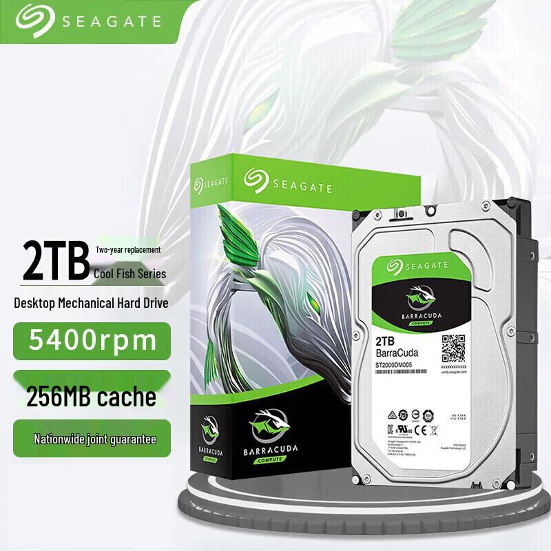 Seagate 2TB 7200RPM Surveillance Hard Drive