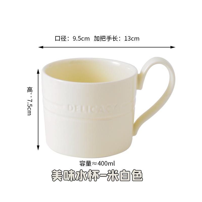 Бытовая керамическая чашка для воды, чашка для пары, цвет макарон, градиент цвета, простая чашка для молока, высокая ценность, подглазурная роспись
