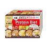 DHC Protein Diet Soup Pasta (15 Packets)