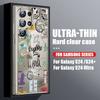 Чехол для телефона с рисунком горной дороги для Samsung Galaxy S26 S25 S24 S23 Ultra S22 Plus S25 FE A56 A36 A26 A55 A54 A15 Прозрачная поликарбонатная крышка