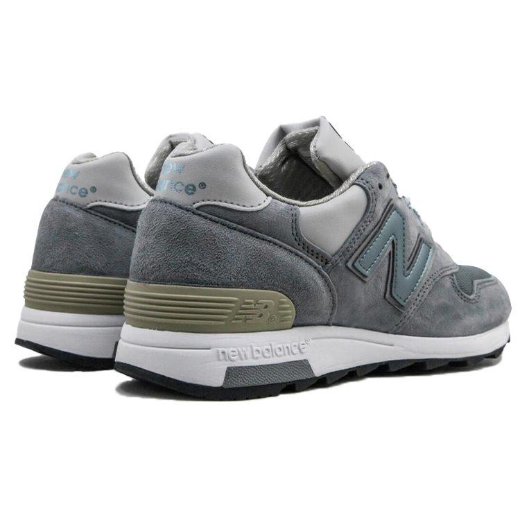 1400 New Balance M1400SB