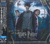 CD OST JOHN WILLIAMS  Гарри Поттер и узник Азкабана WPCR85232 WARNER SUNSET 2025 Япония Obi Саундтреки  Мюзиклы