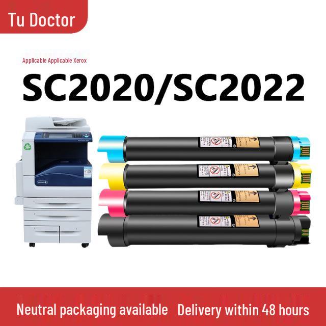 Compatible Xerox 2020 Color Toner Cartridge for SC2020DA/SC2020CPS Copiers
