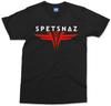 Soviet Military Spetsnaz Russian Special Forces TShirt 100 Cotton ONeck Summer Short Sleeve Casual Unisexs Tshirt Size S3XL