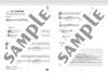 Простая в использовании музыкальная книга с аккомпанементом на CD и прогрессивным воспроизведением! 8-тональный ~Понятное руководство~